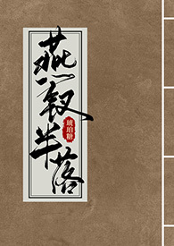 盐城宝龙牛排推荐